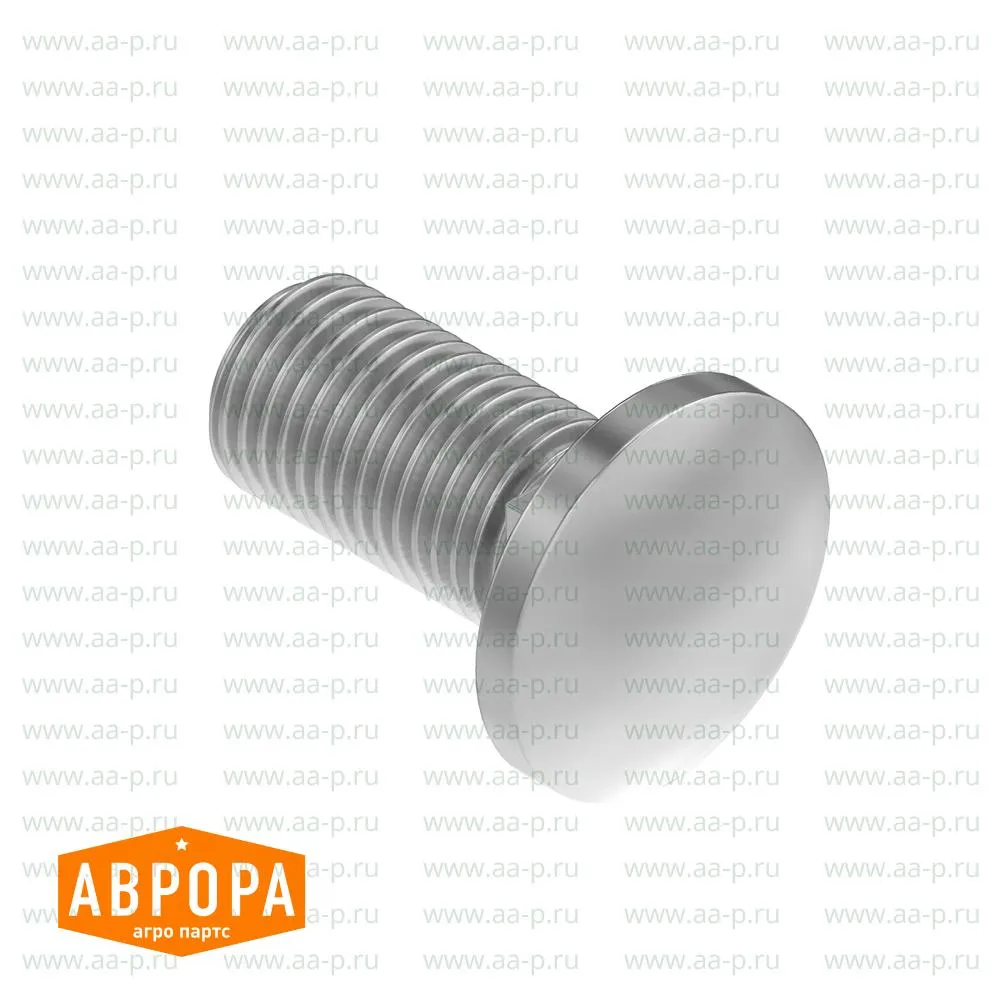 03M7306 БОЛТ